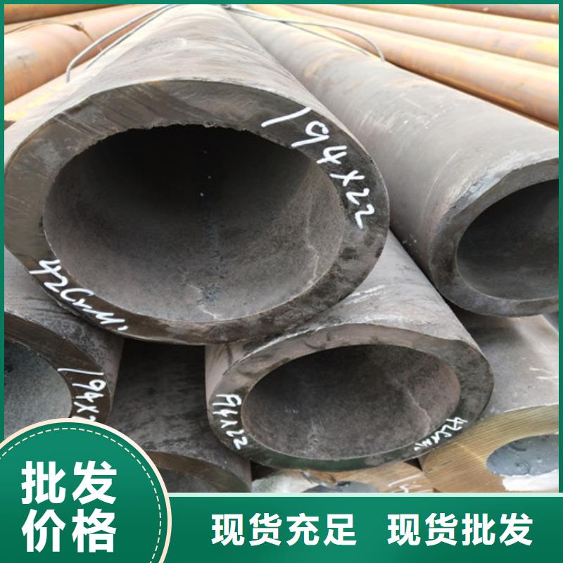 钢管售后无忧