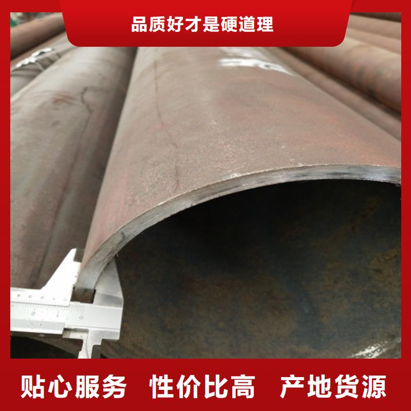 【钢管方管供货及时】