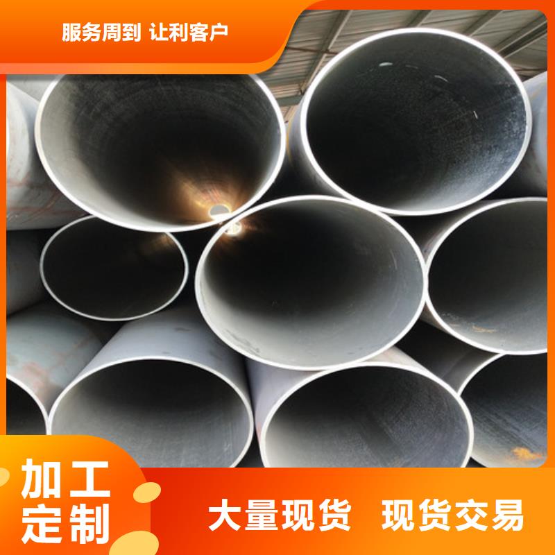 钢管无缝方管厂家供应