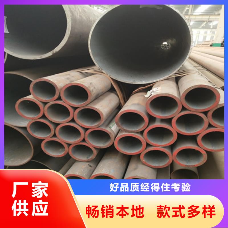 钢管无缝方管您想要的我们都有