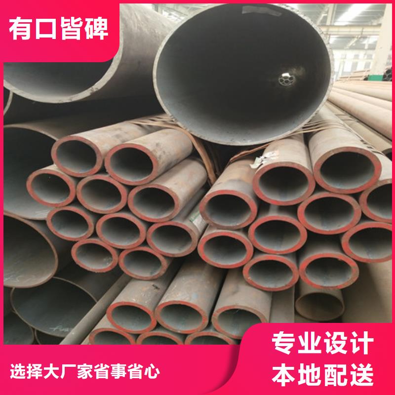 钢管非标方管源头把关放心选购