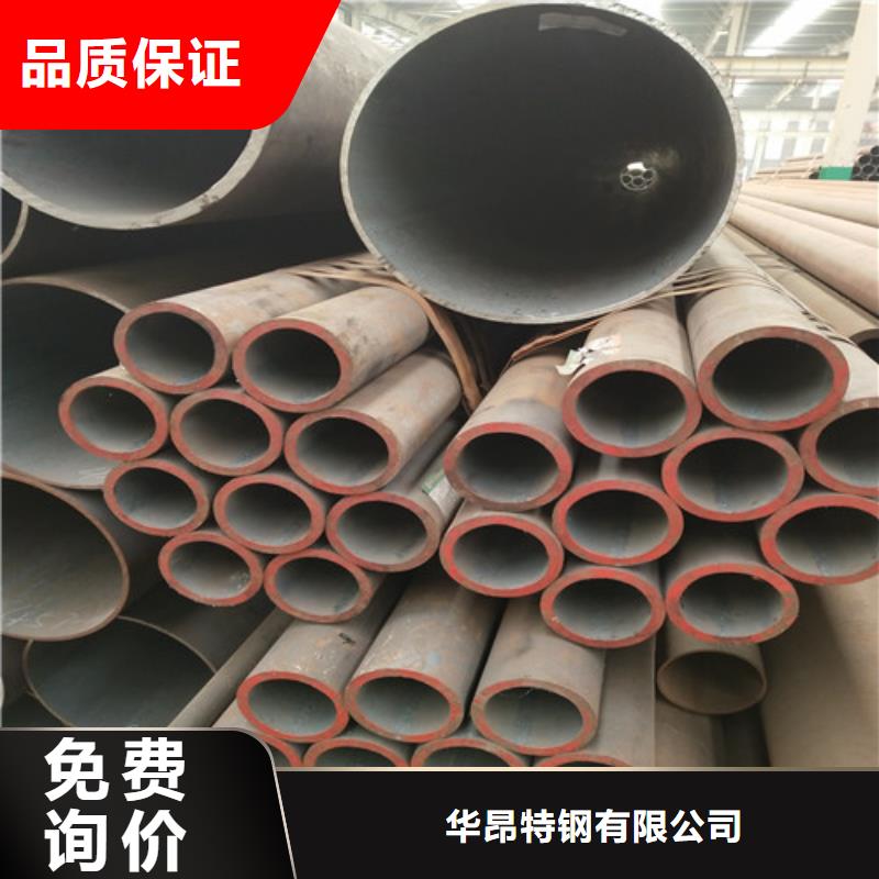 钢管无缝方管厂家供应
