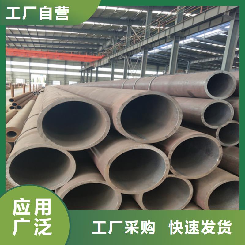 钢管方矩管源头厂家