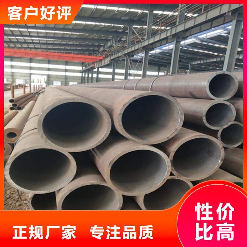 钢管精密方管厂家型号齐全