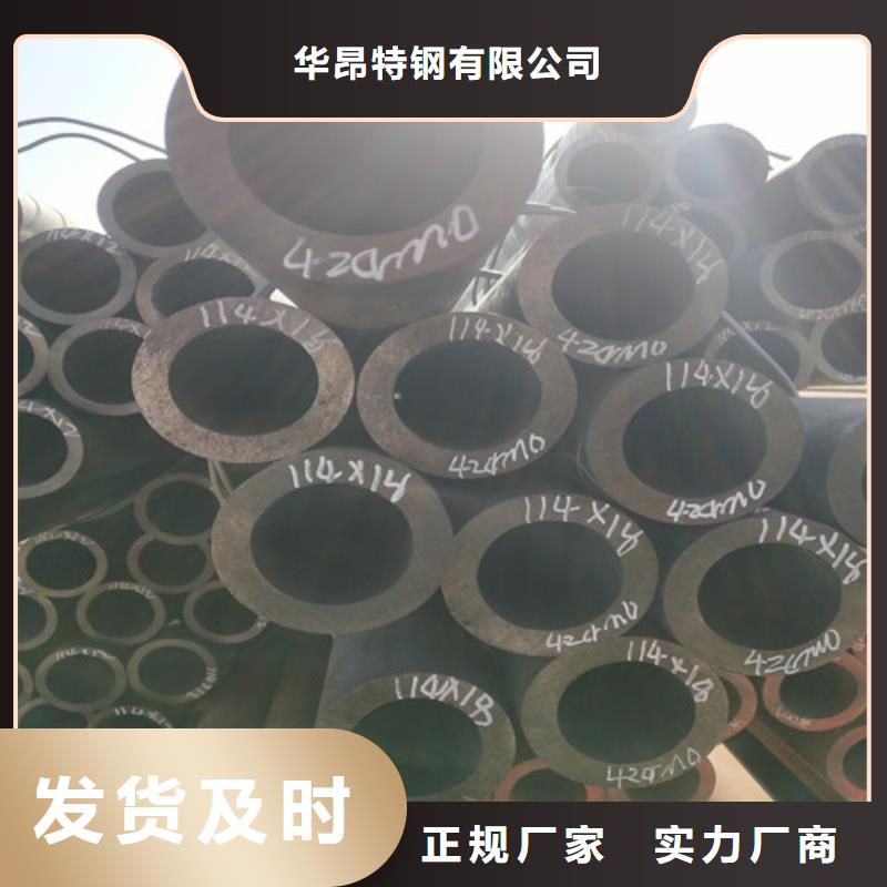 【钢管方管供货及时】