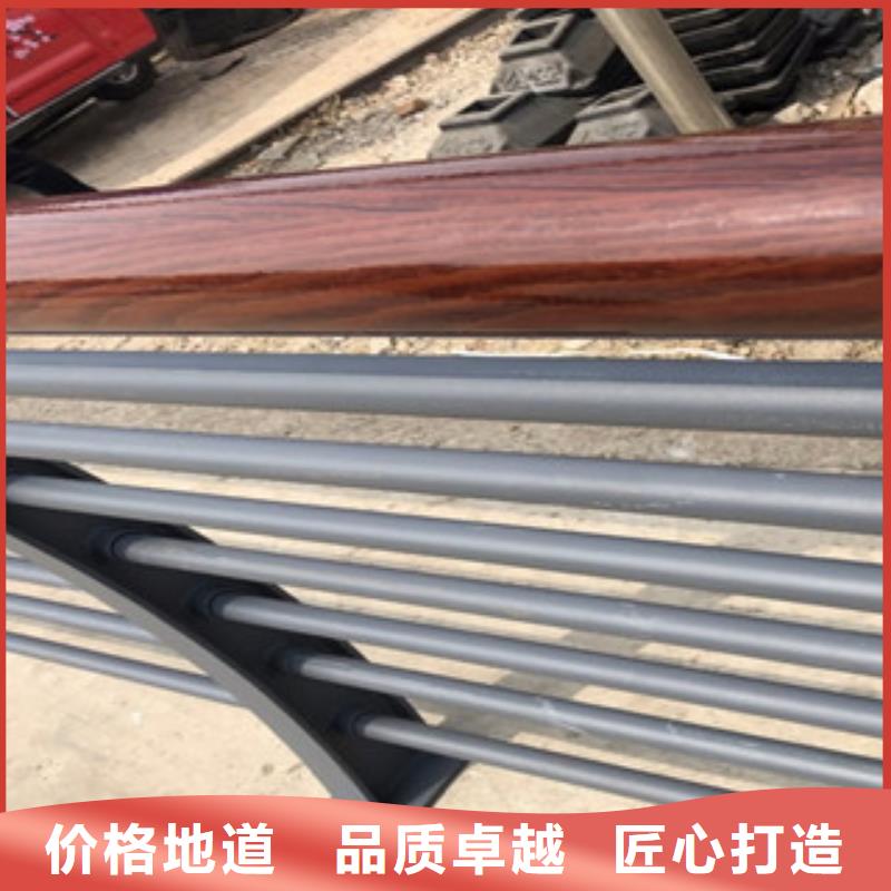 木纹转印护栏-不锈钢桥梁防护栏杆厂家实地大厂