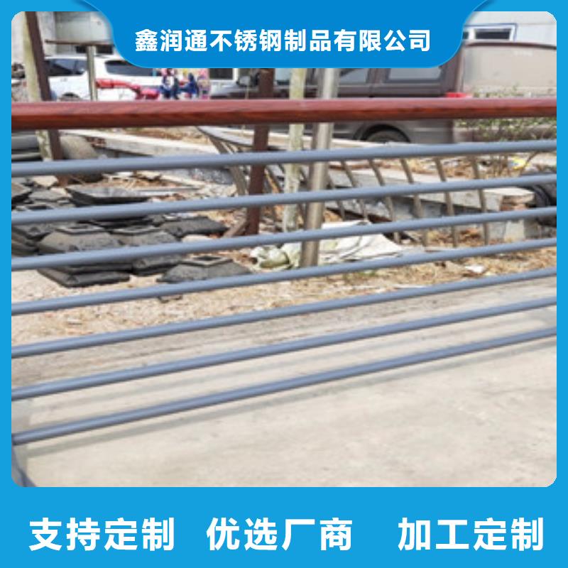 木纹转印护栏不锈钢复合管护栏批发价格质量层层把关