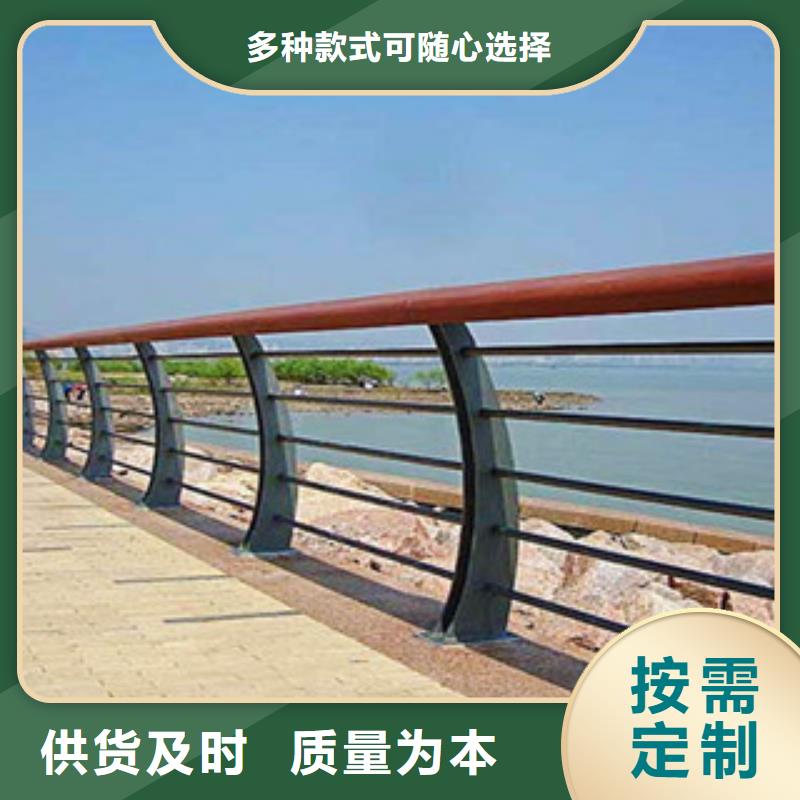 木纹转印护栏,不锈钢复合管护栏批发价格专注细节使用放心