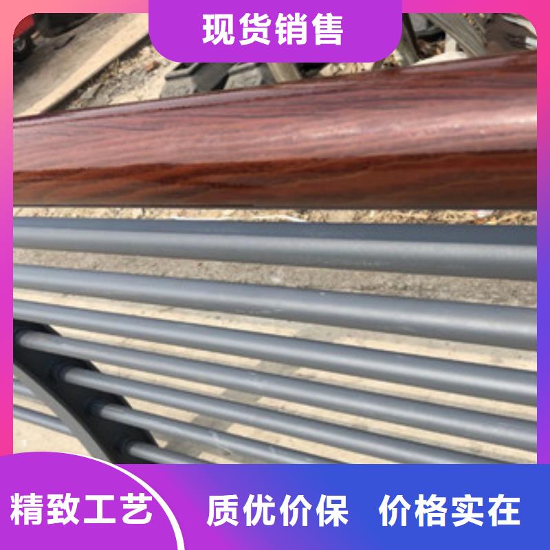 木纹转印护栏,不锈钢复合管护栏批发价格专注细节使用放心