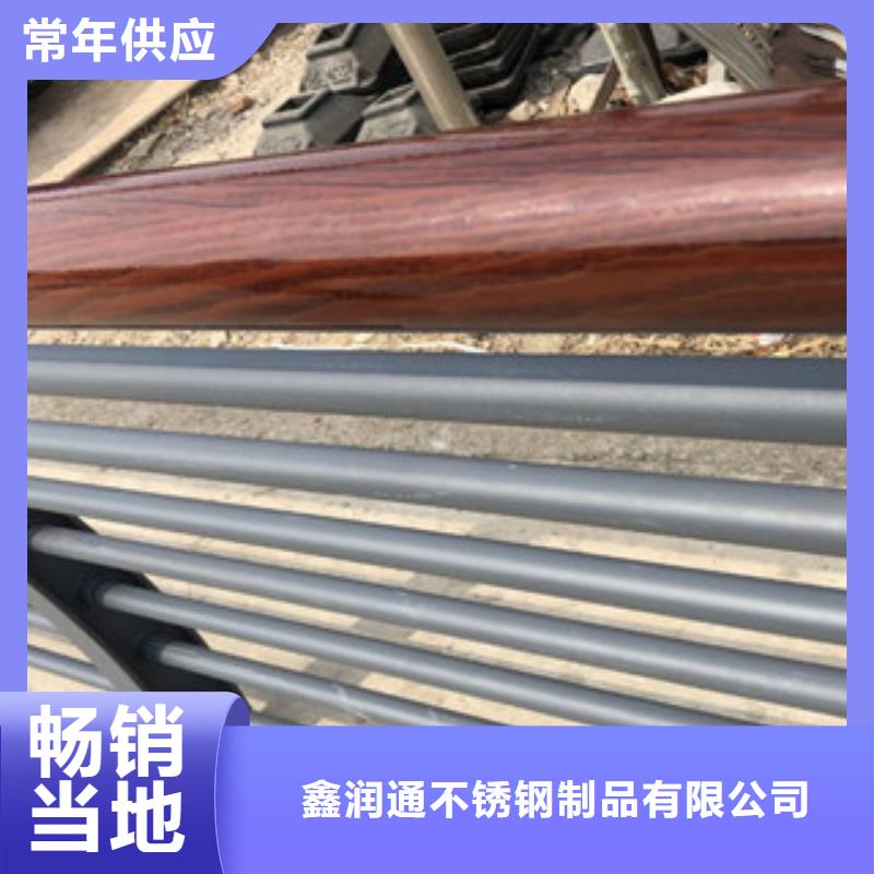 木纹转印护栏-不锈钢桥梁防护栏杆厂家实地大厂