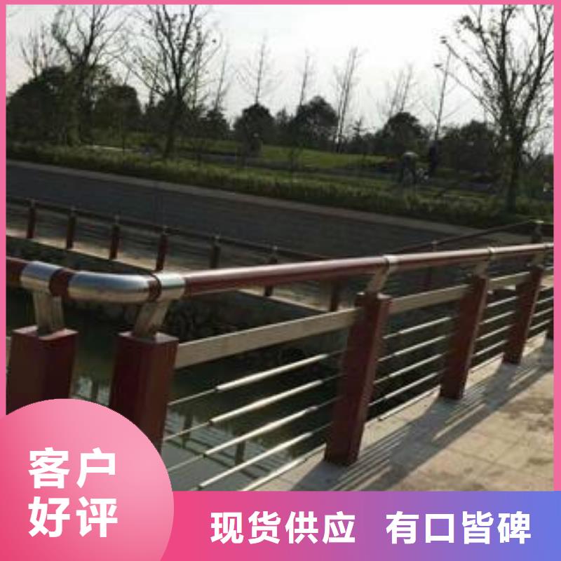 木纹转印护栏不锈钢复合管护栏批发价格支持定制批发