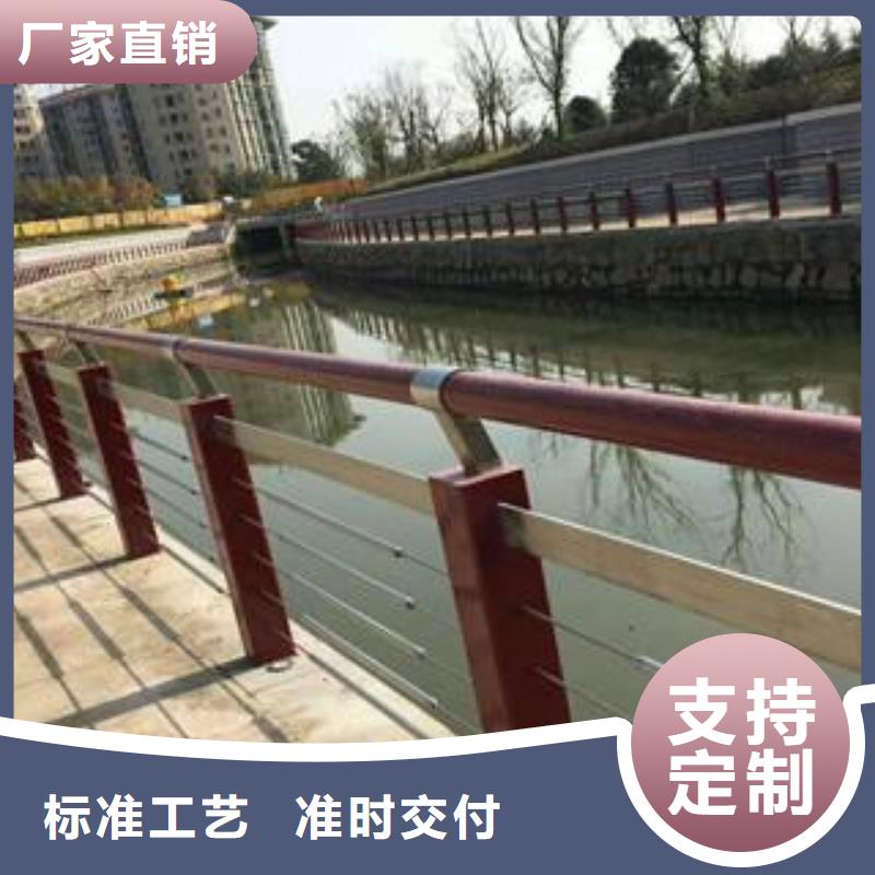 木纹转印护栏不锈钢桥梁护栏多年实力厂家