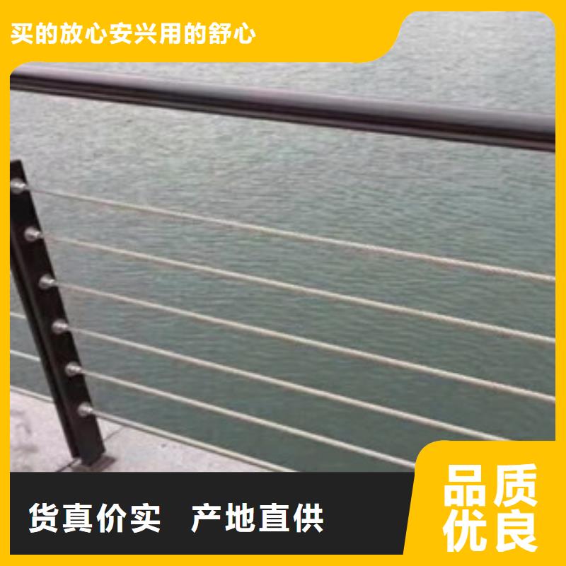 木纹转印护栏,不锈钢复合管护栏批发价格专注细节使用放心