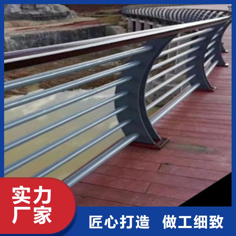 木纹转印护栏-不锈钢桥梁防护栏杆厂家实地大厂