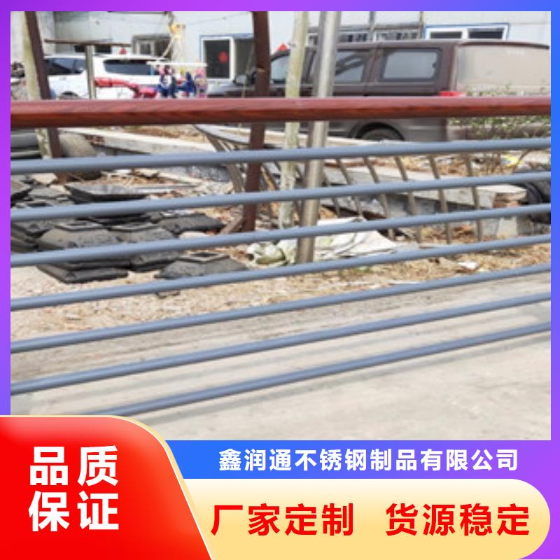 木纹转印护栏不锈钢桥梁护栏多年实力厂家