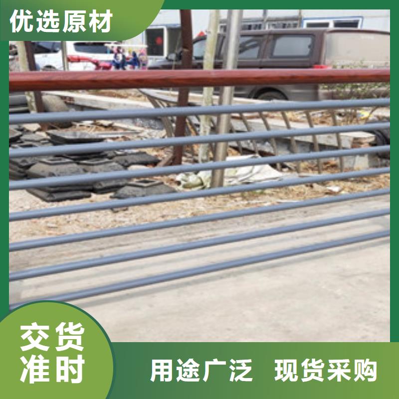 木纹转印护栏不锈钢复合管护栏批发价格质量层层把关