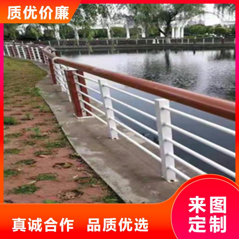 木纹转印护栏不锈钢复合管护栏批发价格质量层层把关