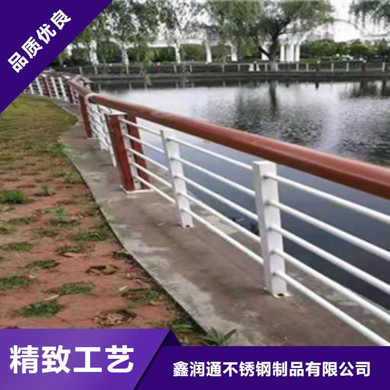 木纹转印护栏不锈钢复合管护栏批发价格质量层层把关