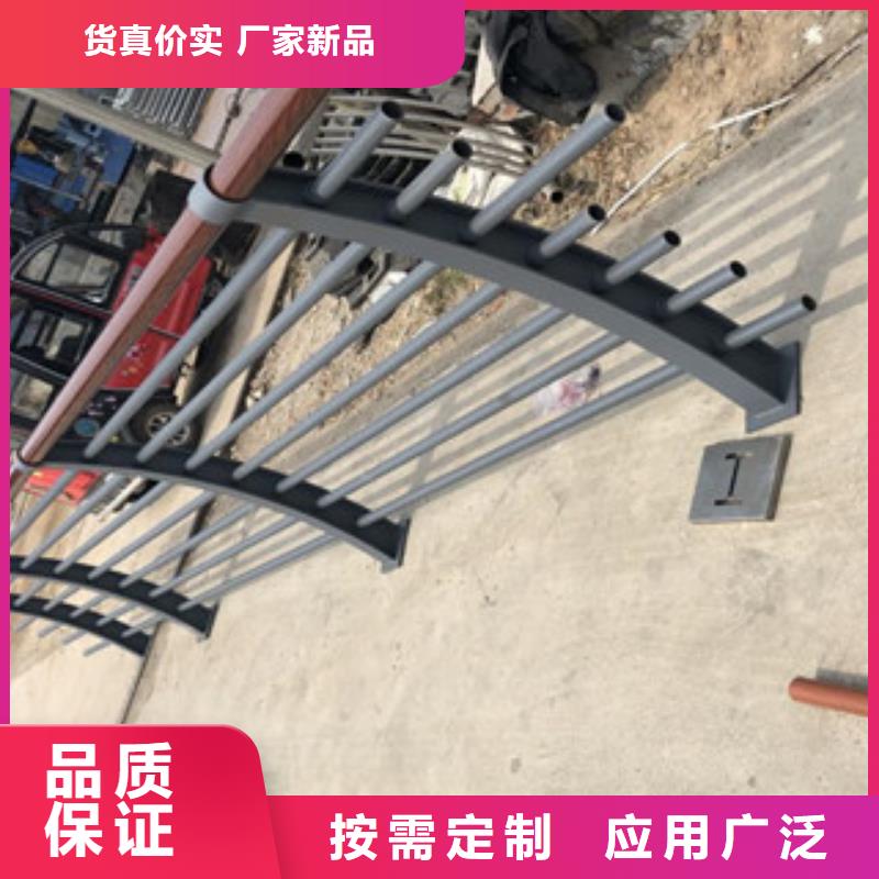 木纹转印护栏不锈钢复合管护栏批发价格质量层层把关
