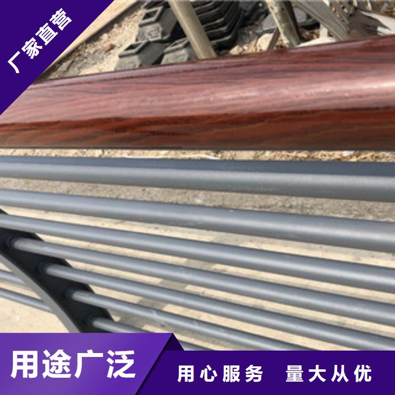 木纹转印护栏-不锈钢桥梁防护栏杆厂家实地大厂