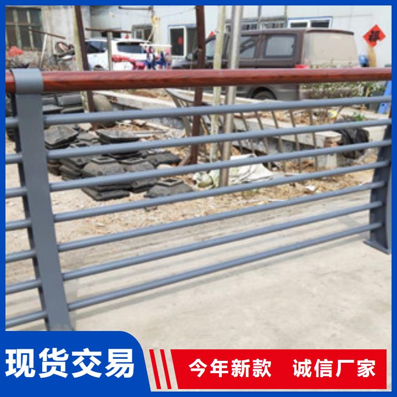 木纹转印护栏不锈钢复合管护栏批发价格质量层层把关