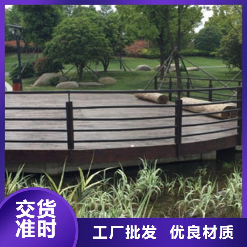木纹转印护栏不锈钢桥梁护栏多年实力厂家