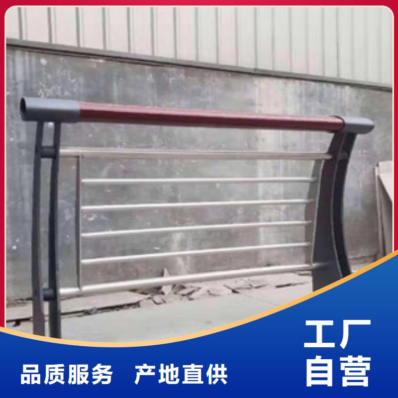 木纹转印护栏-不锈钢桥梁防护栏杆厂家实地大厂