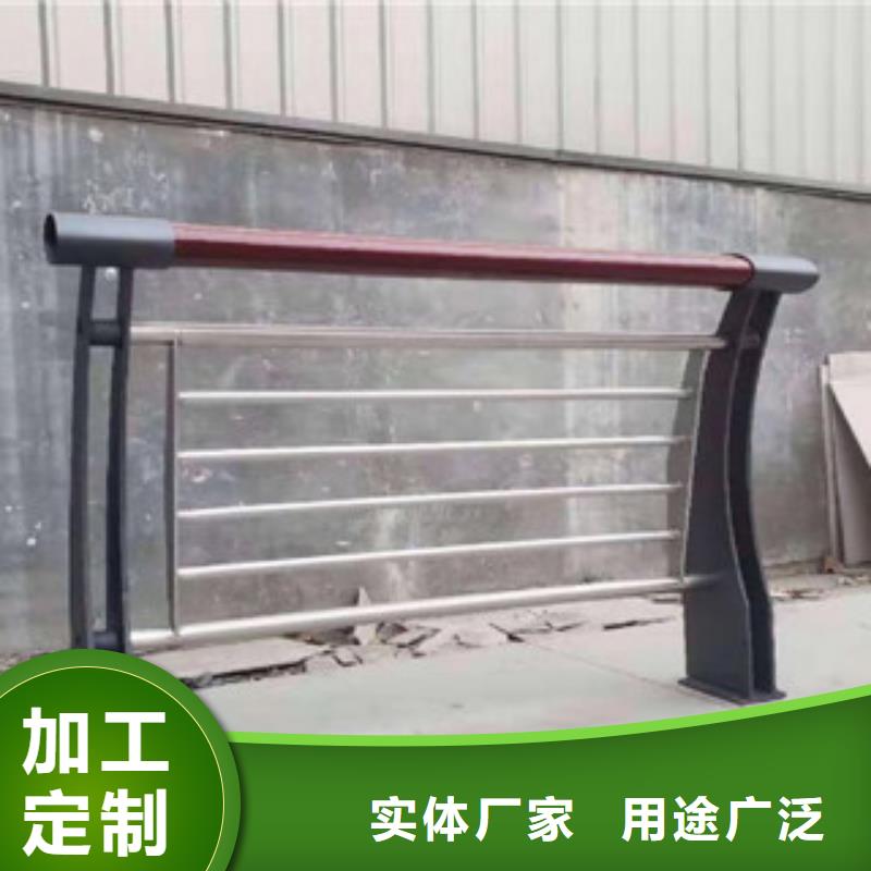 木纹转印护栏-不锈钢桥梁防护栏杆厂家实地大厂
