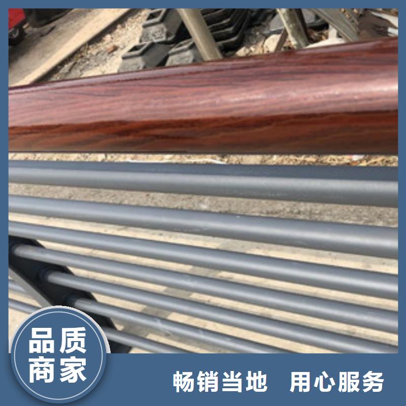 木纹转印护栏不锈钢复合管护栏批发价格质量层层把关