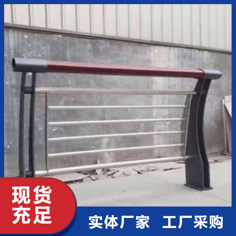 木纹转印护栏-不锈钢桥梁防护栏杆厂家实地大厂