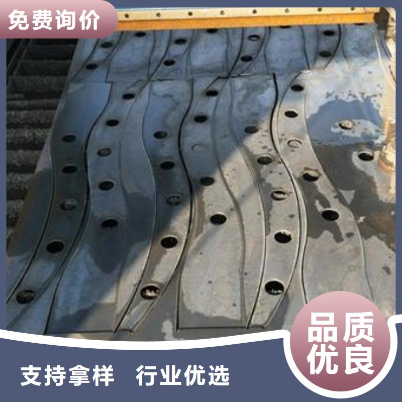 复合管护栏【不锈钢碳素钢复合管护栏厂家】拒绝伪劣产品
