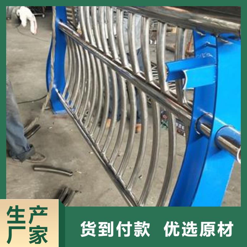 复合管护栏不锈钢桥梁防护栏杆厂家自产自销