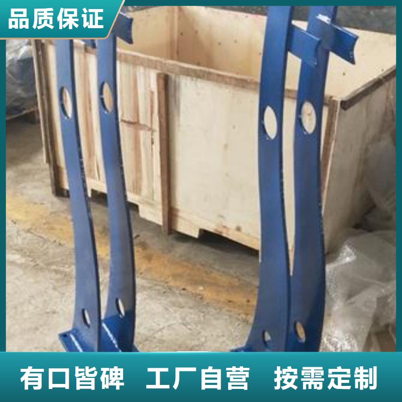 复合管护栏201不锈钢复合管护栏厂家多年经验值得信赖