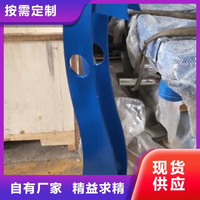复合管护栏不锈钢桥梁防护栏杆厂家自产自销