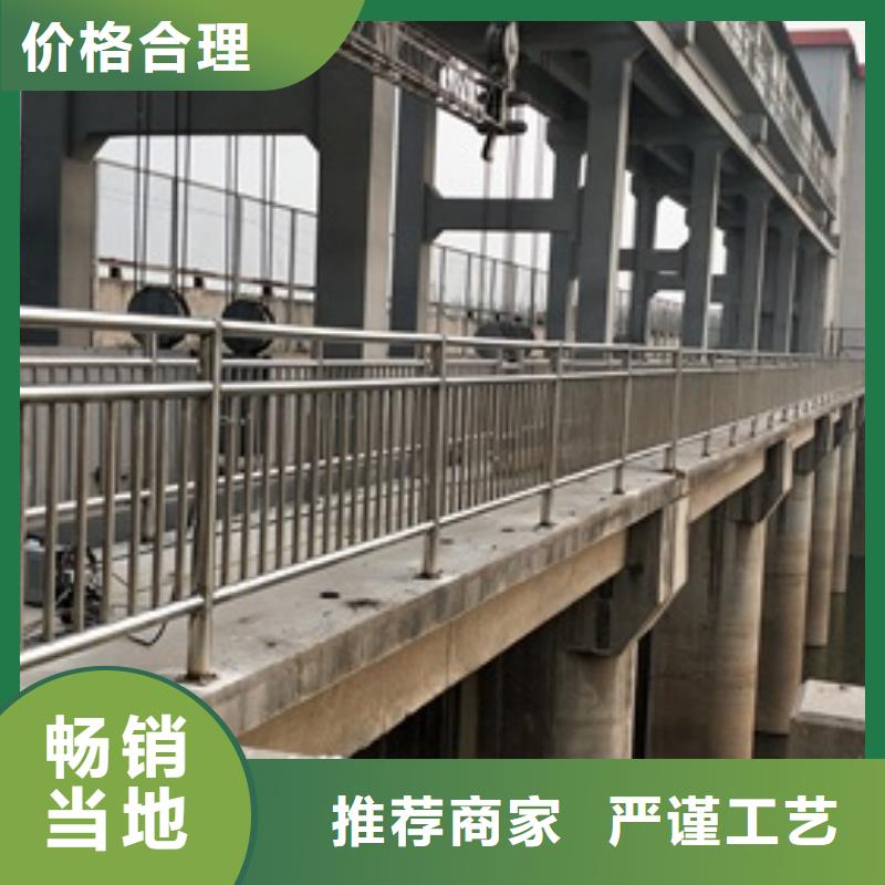 复合管护栏201不锈钢复合管护栏厂家多年经验值得信赖
