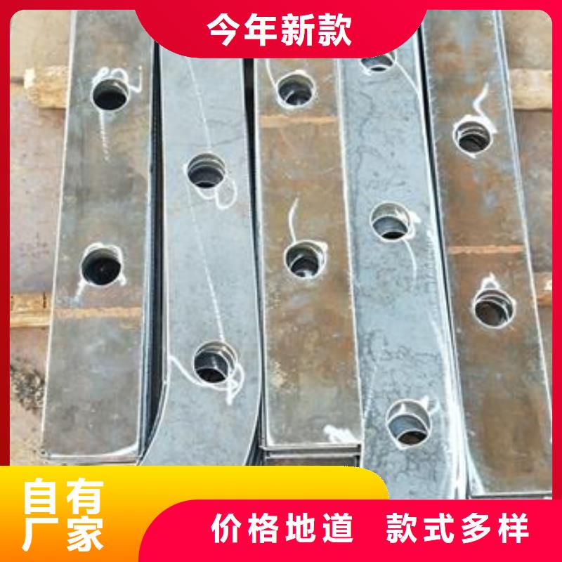 复合管护栏201不锈钢复合管护栏厂家多年经验值得信赖
