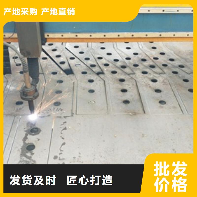 复合管护栏不锈钢碳素钢复合管护栏厂家大厂生产品质