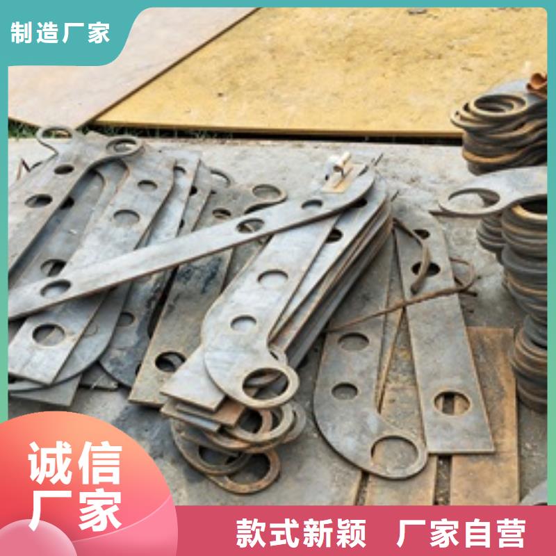 复合管护栏201不锈钢复合管护栏厂家多年经验值得信赖