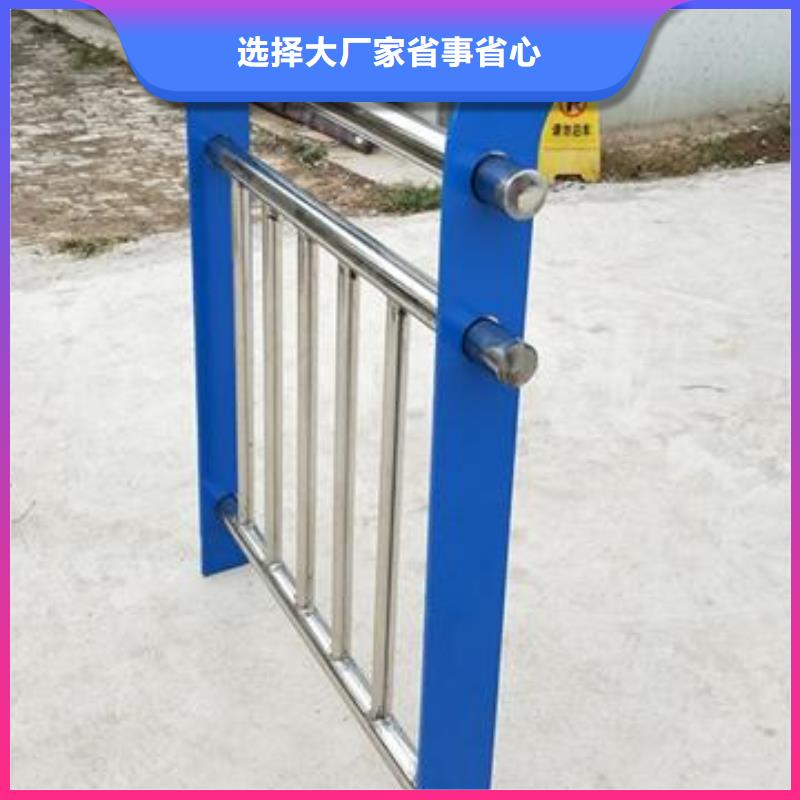 复合管护栏201不锈钢复合管护栏厂家多年经验值得信赖