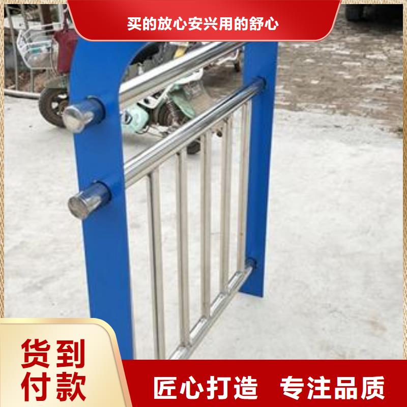 复合管护栏不锈钢桥梁防护栏杆厂家自产自销