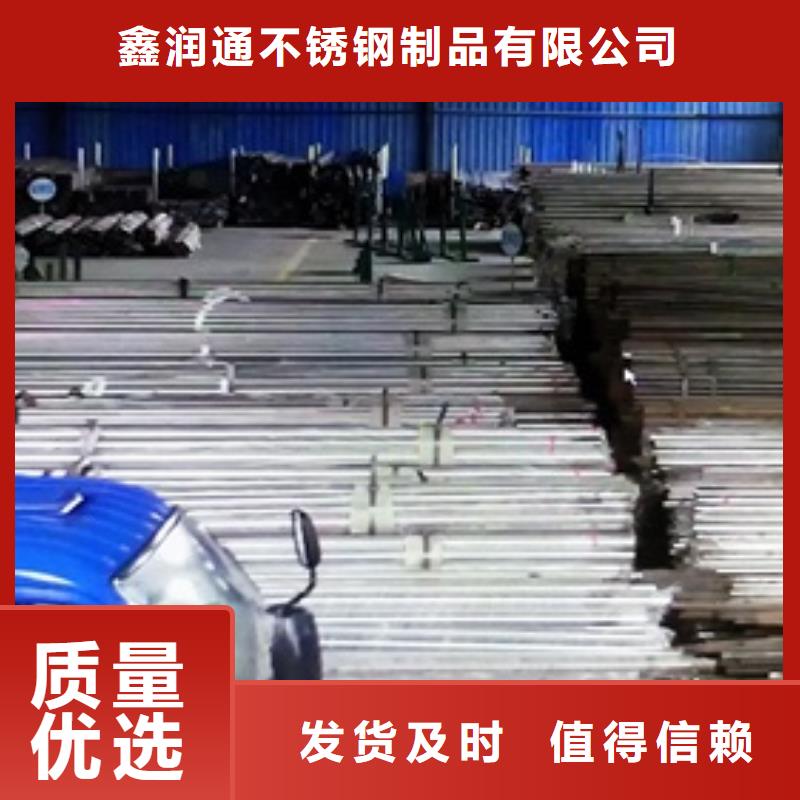 复合管护栏不锈钢桥梁防护栏杆厂家自产自销