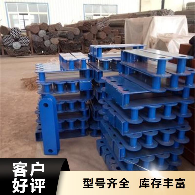 不锈钢复合管不锈钢复合管价格库存丰富