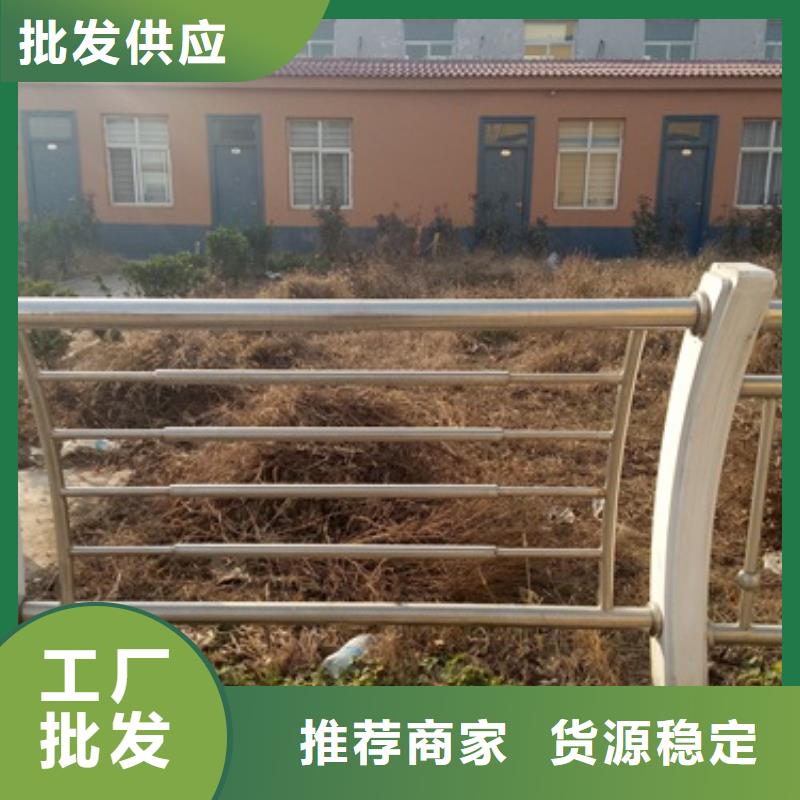 不锈钢复合管不锈钢复合管护栏批发价格现货直发
