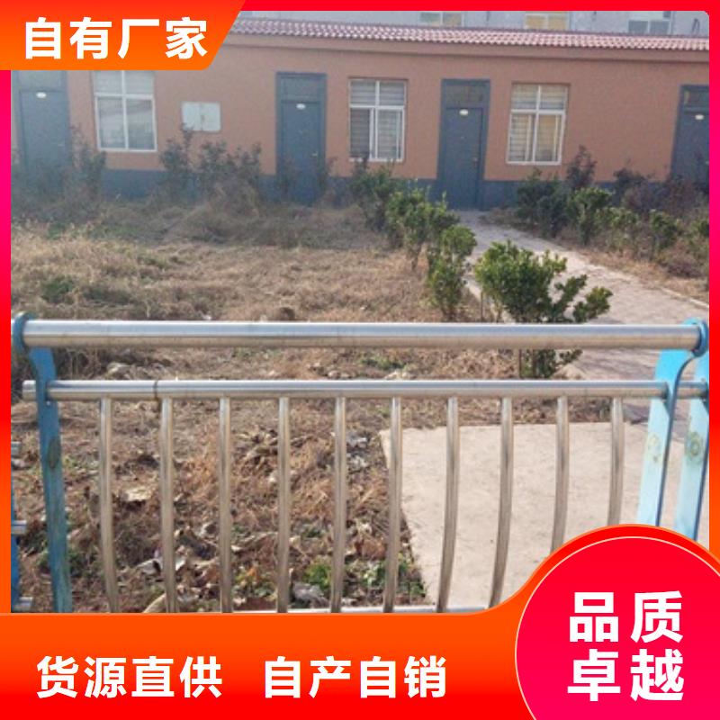 不锈钢复合管-不锈钢碳素钢复合管护栏厂家精品选购