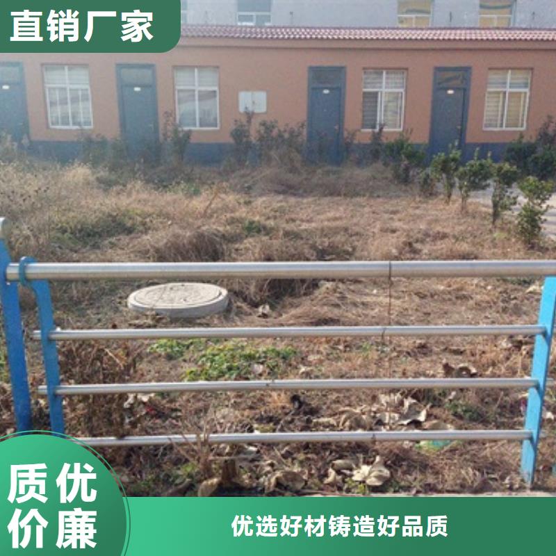 不锈钢复合管不锈钢桥梁防护栏杆厂家现货充足量大优惠