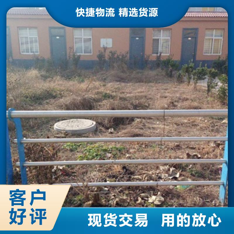 不锈钢复合管桥梁护栏生产厂家颜色尺寸款式定制