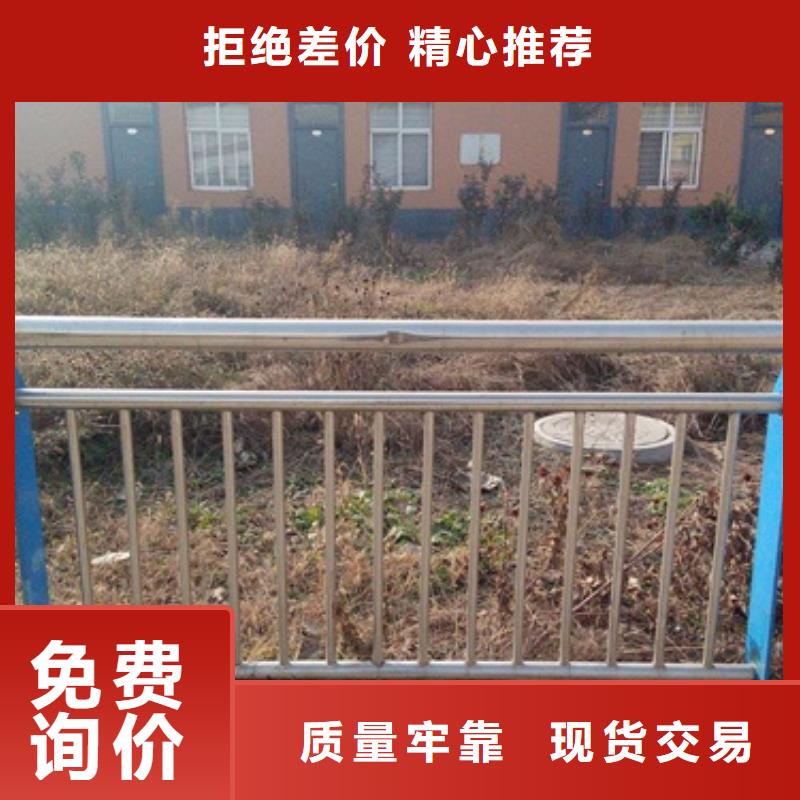 不锈钢复合管_不锈钢桥梁防护栏杆厂家省心又省钱