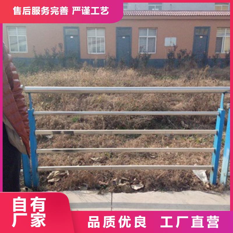 不锈钢复合管不锈钢复合管价格品质无所畏惧