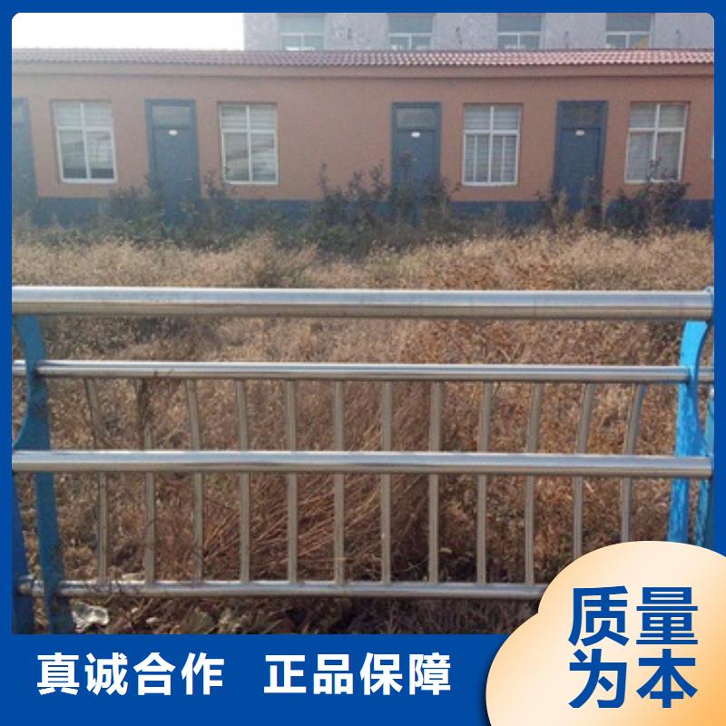不锈钢复合管不锈钢复合管护栏批发价格现货实拍