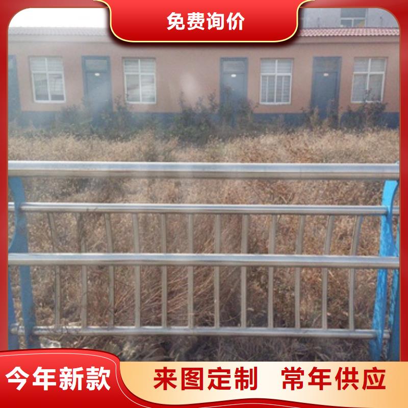 不锈钢复合管201不锈钢复合管护栏厂家品质保证